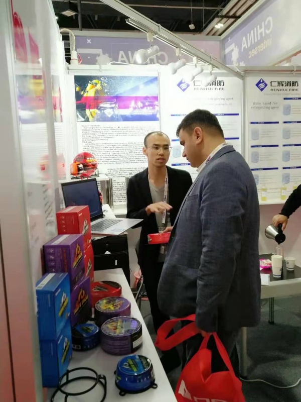 2020 INTERSEC / 中东(迪拜)国际消防展